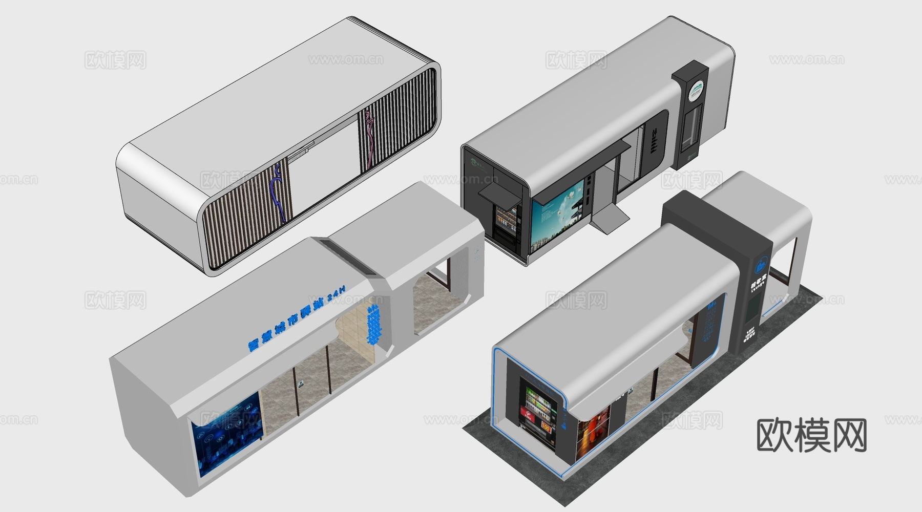 现代移动公厕 智慧公厕 临时建筑 移动建筑 太空仓建筑su模型