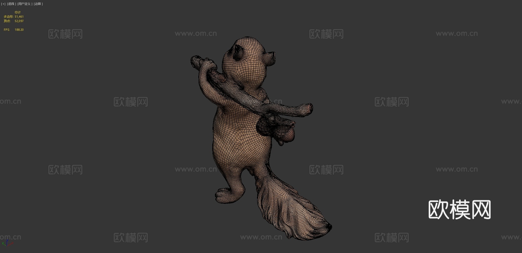 松鼠与橡果雕像-Metashape应用3d模型