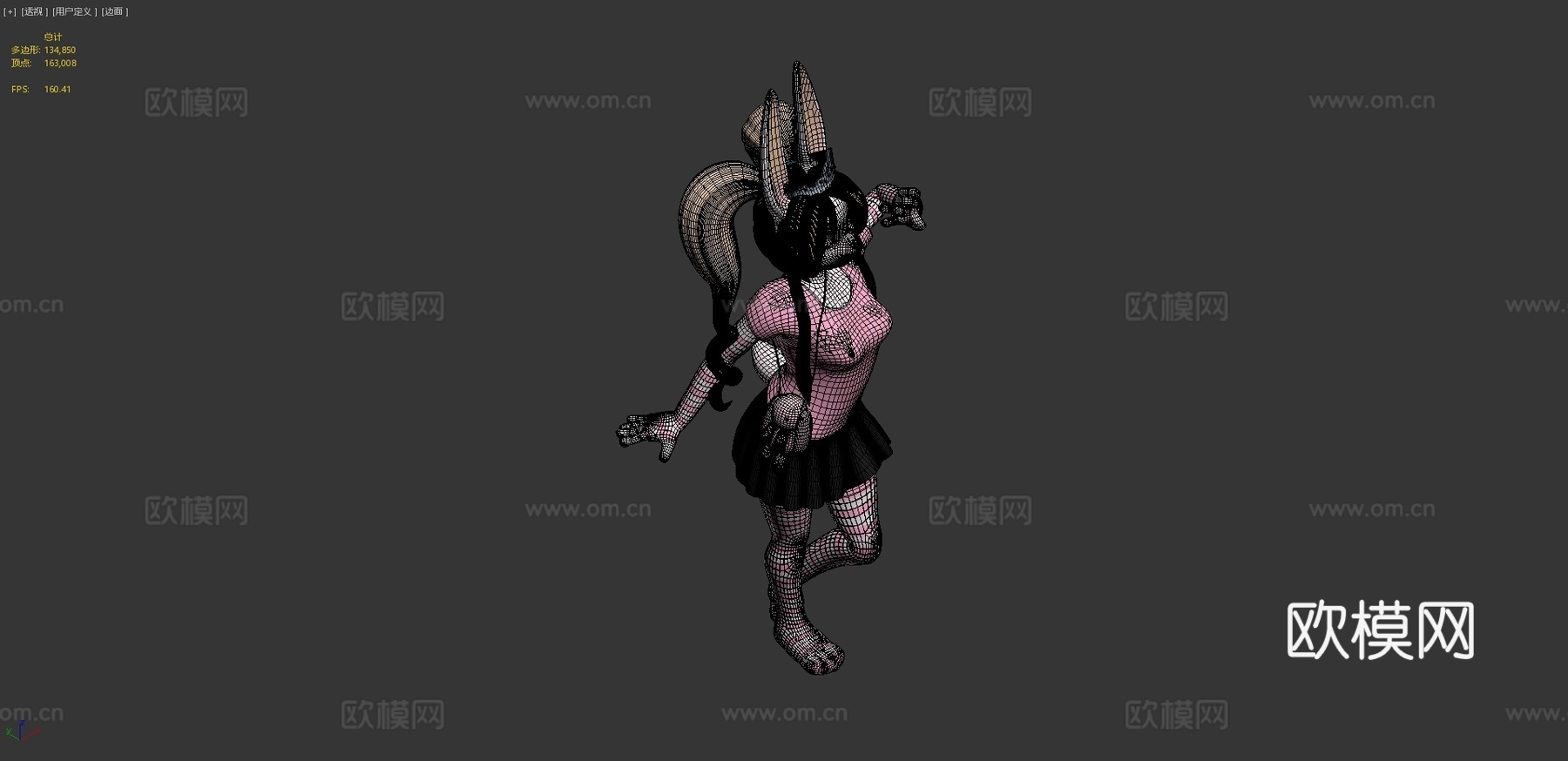 斯蒂芬妮3d模型
