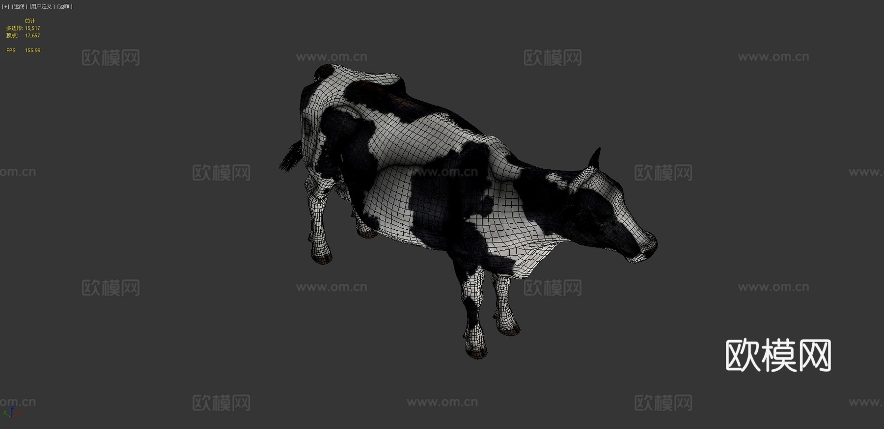 奶牛3d模型