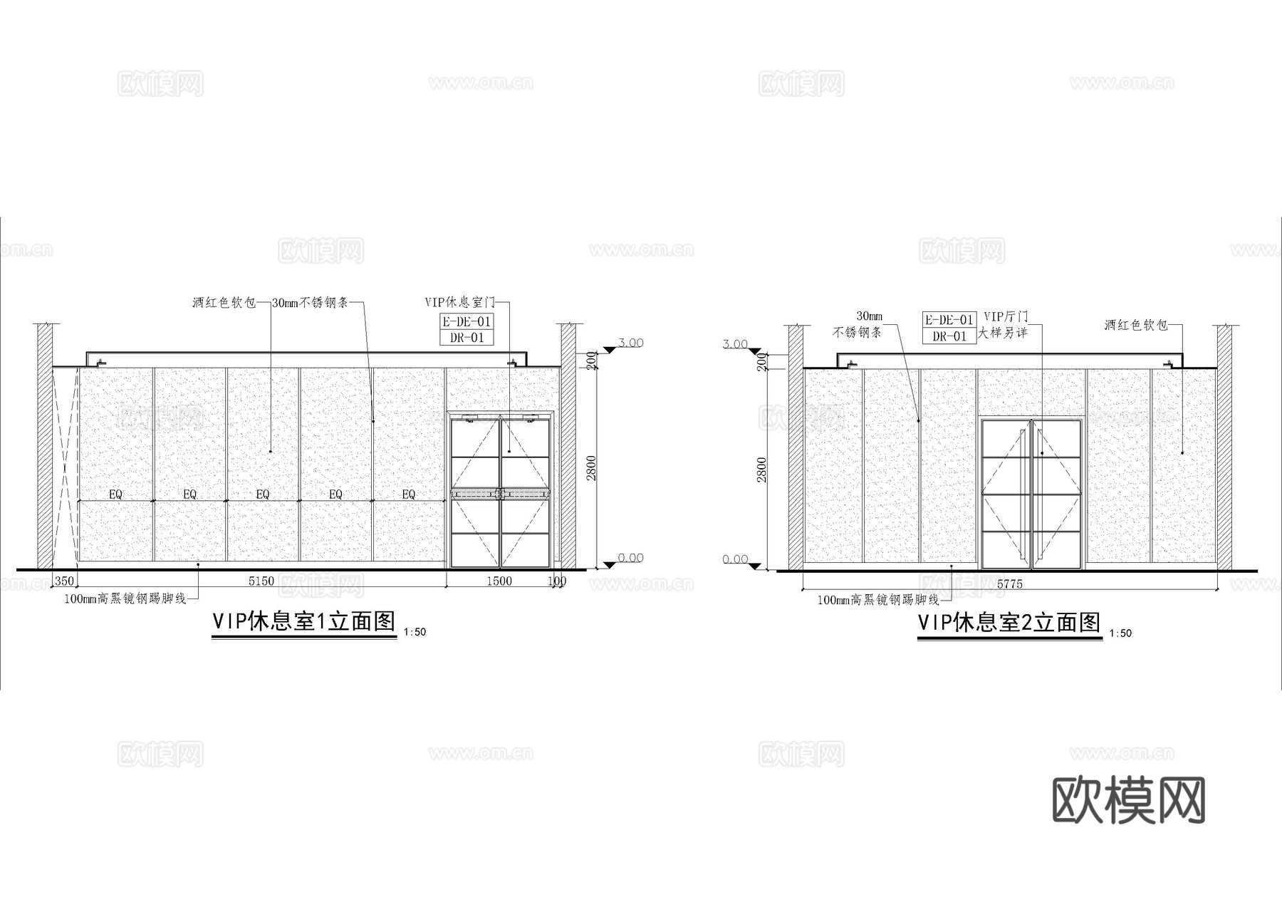 电影院VIP休息室施工图cad施工图