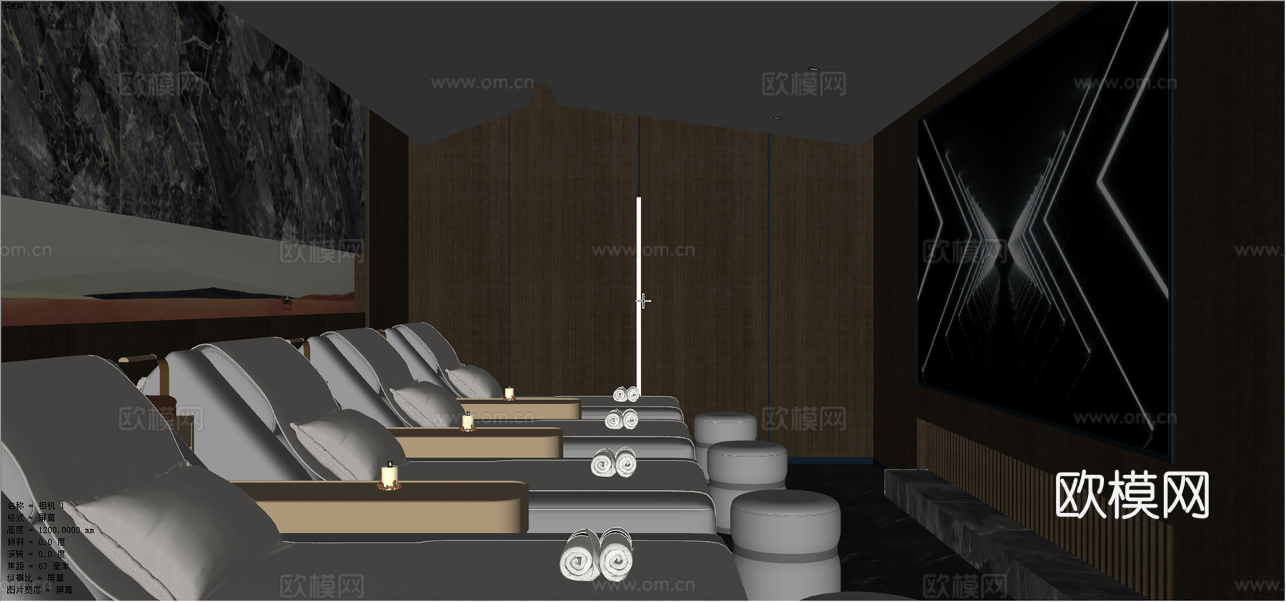 足浴包间/足浴店/足浴su模型