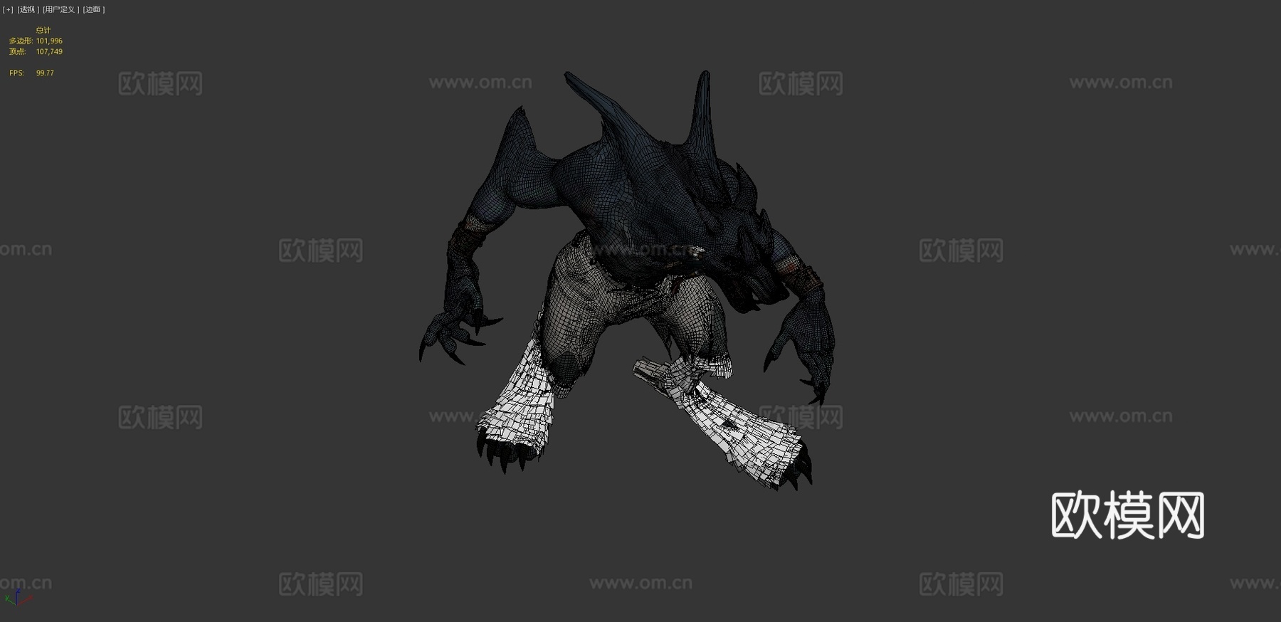 恶魔狼人完整贴图3d模型
