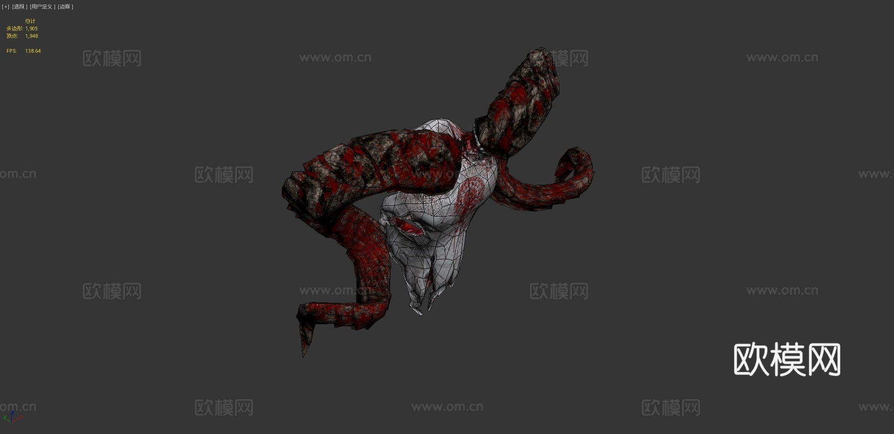 山羊头骨3d模型