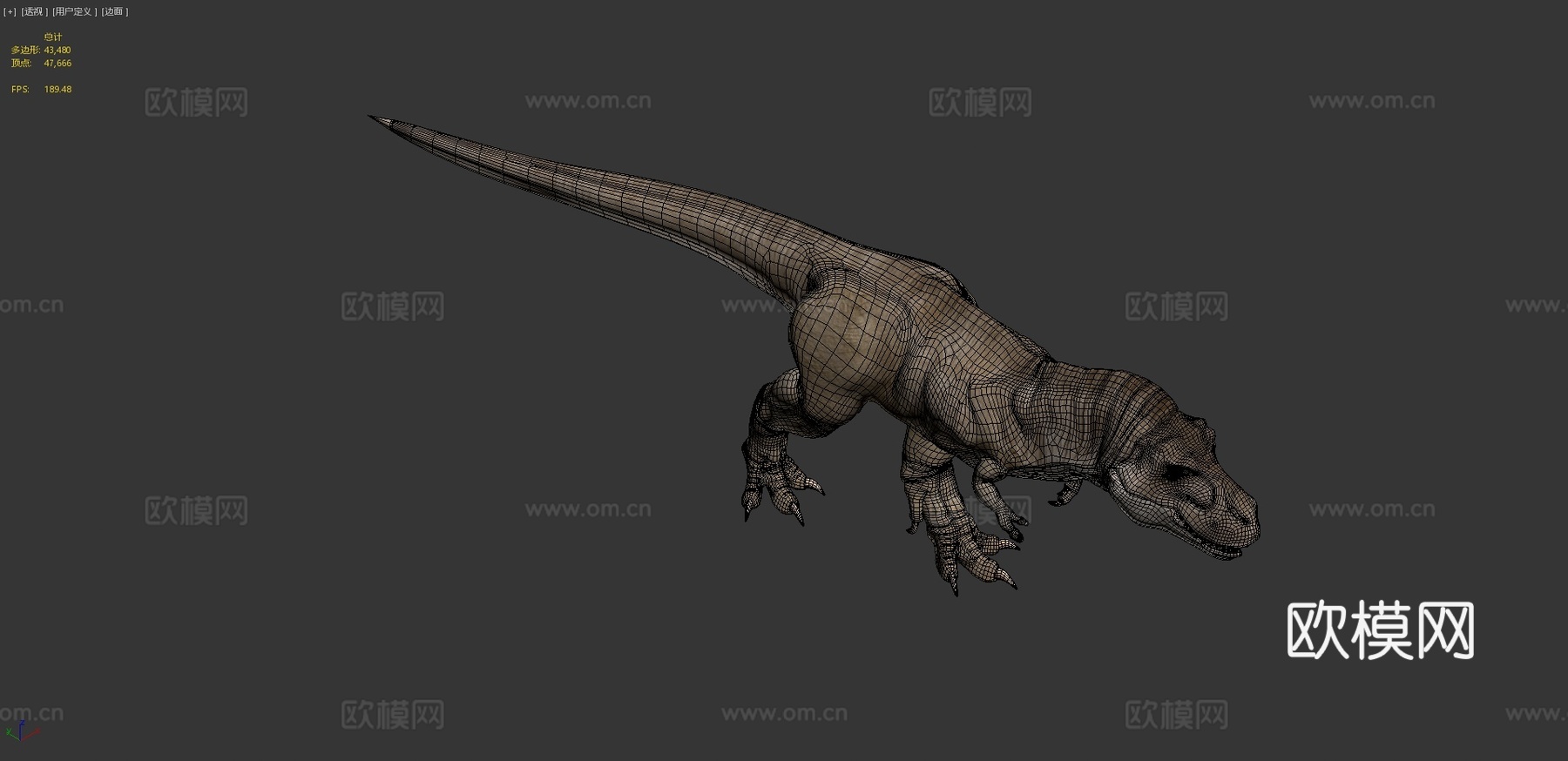 暴龙3d模型