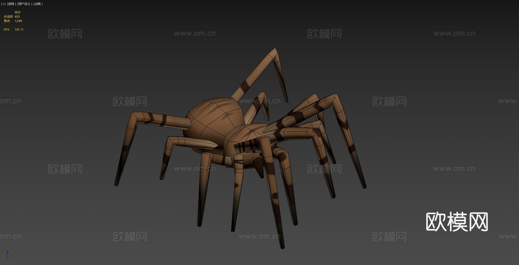 致命公司地堡蜘蛛3d模型