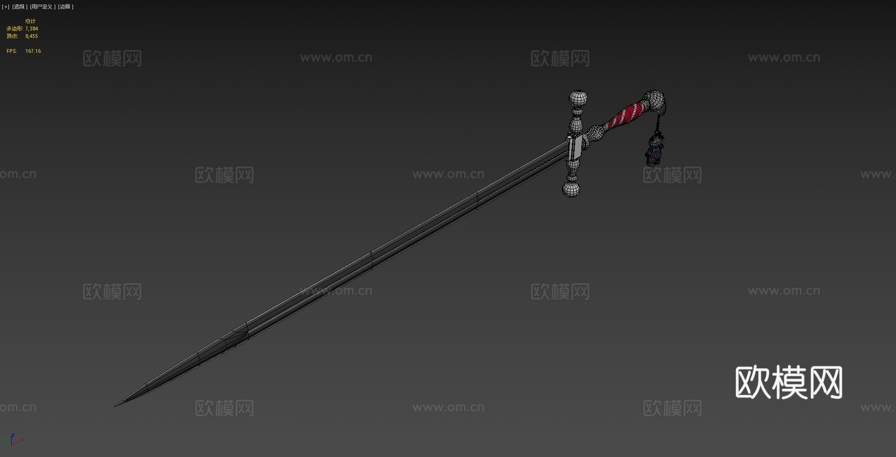 古雷治奥利乌丁剑3d模型
