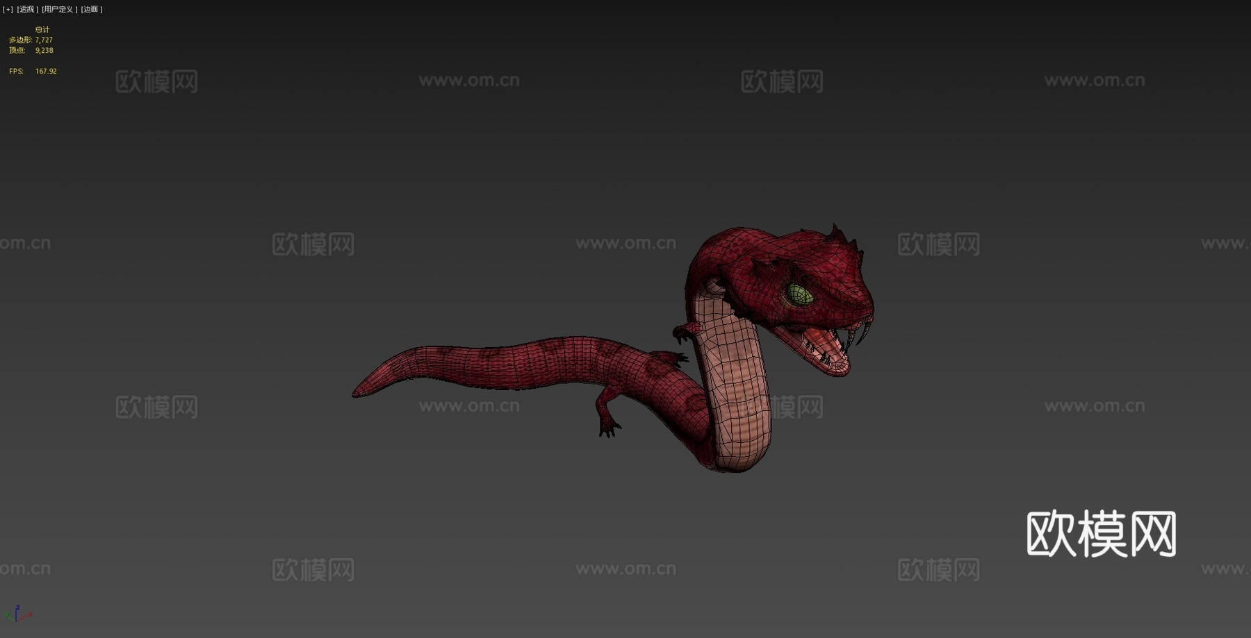 红色蜥蜴3d模型