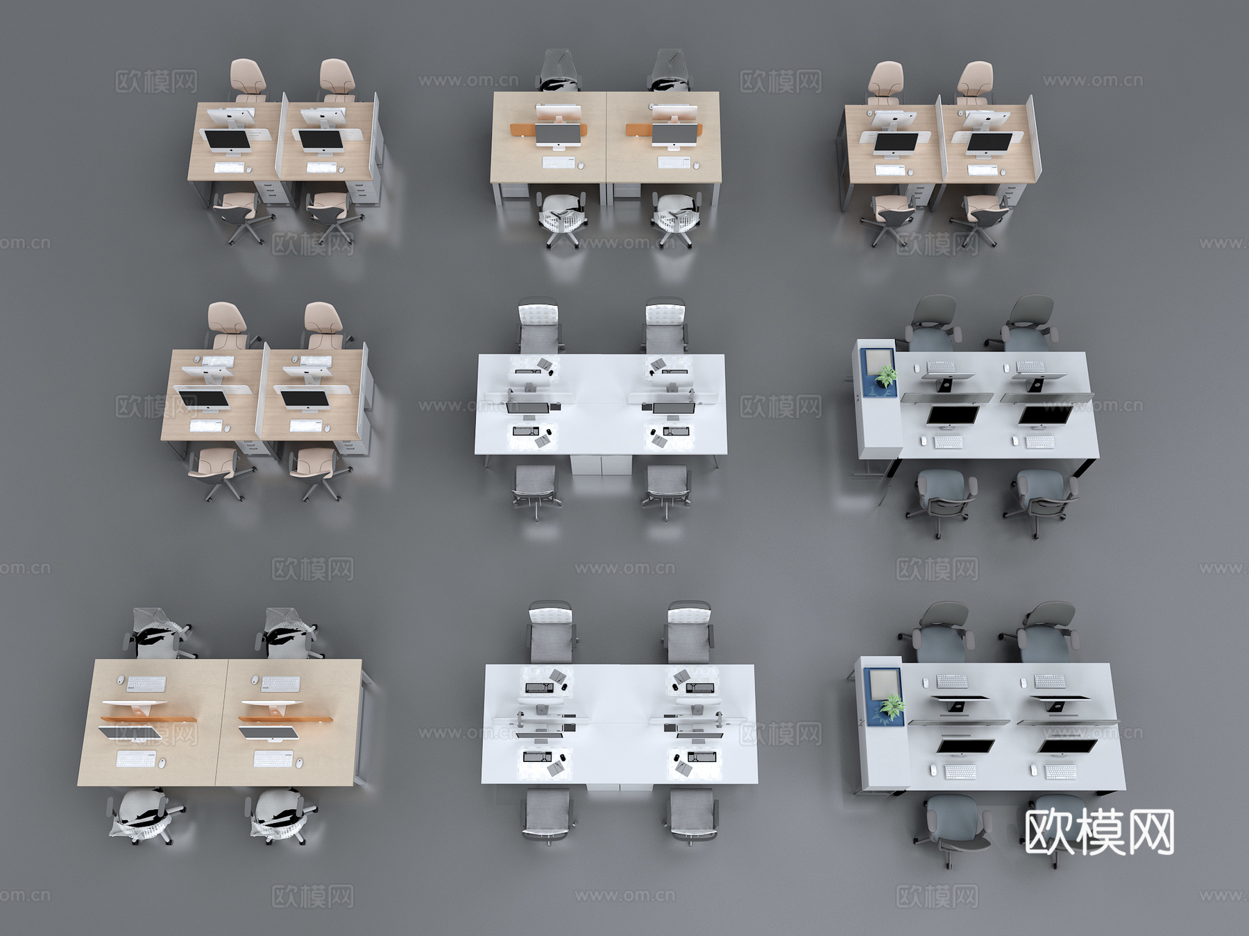 现代办公座椅  办公桌  办公椅3d模型