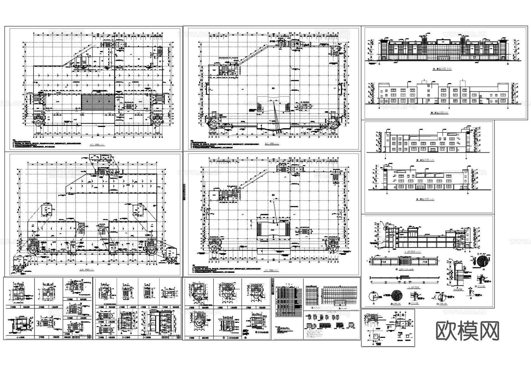 超市建筑施工图cad施工图