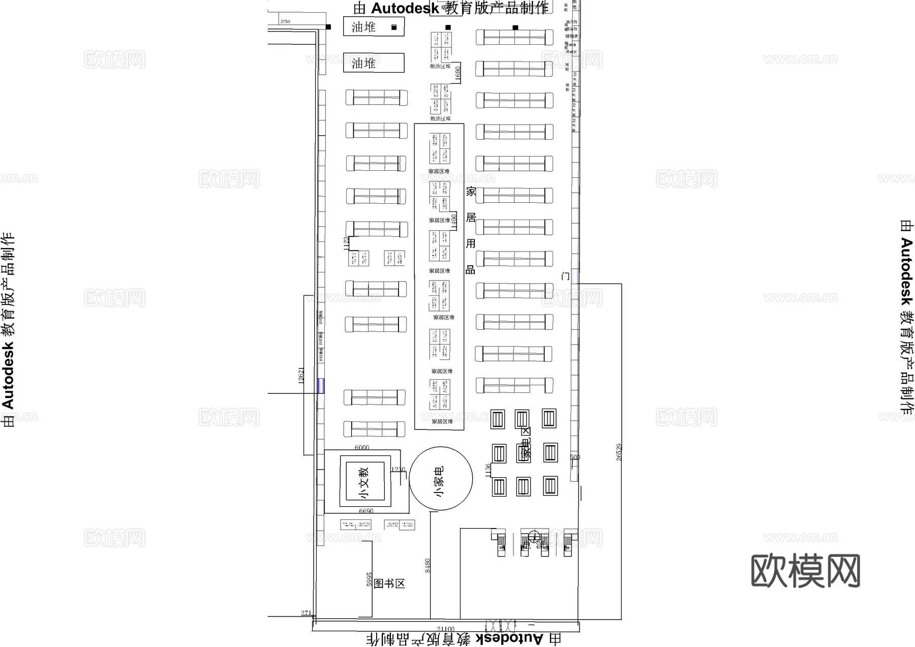 百货超市布局平面图cad施工图