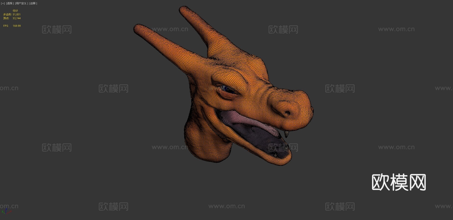 喷火龙头部雕塑3d模型