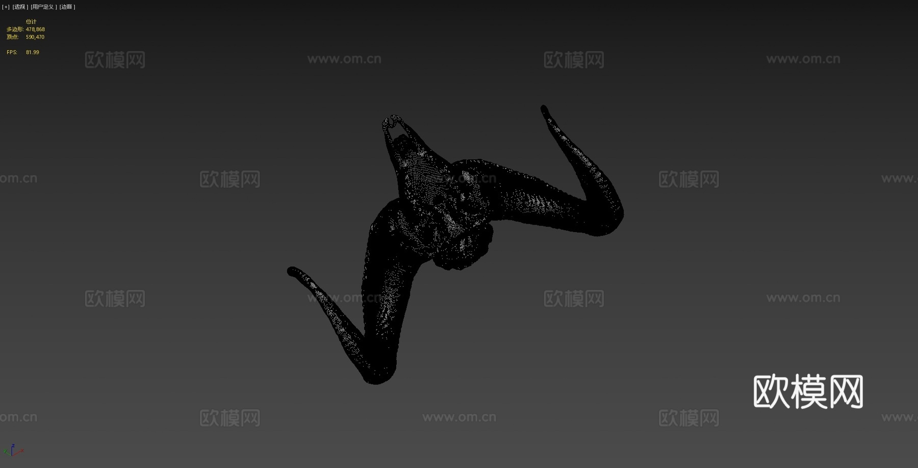 加州大角羊标本-成年雄性3d模型