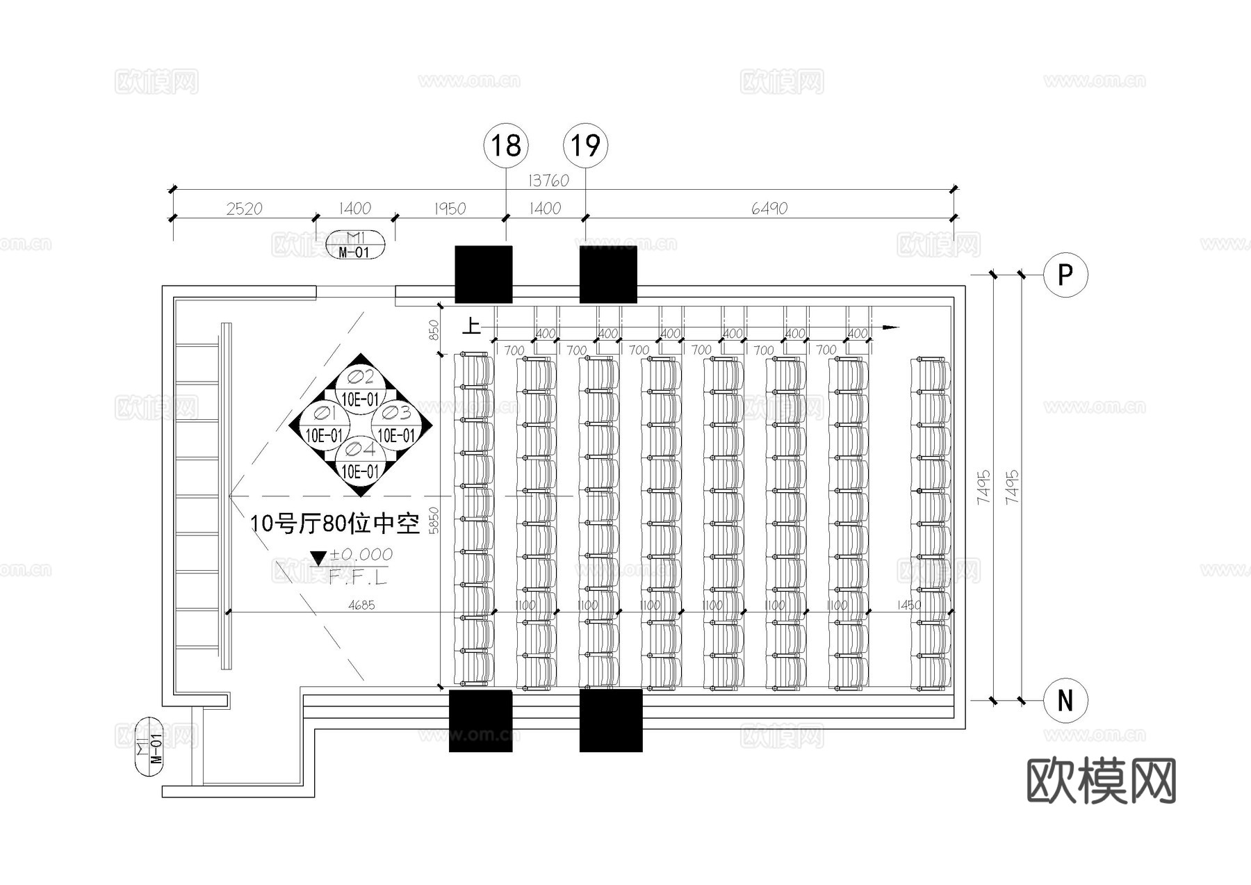 现代3套影厅施工图cad施工图