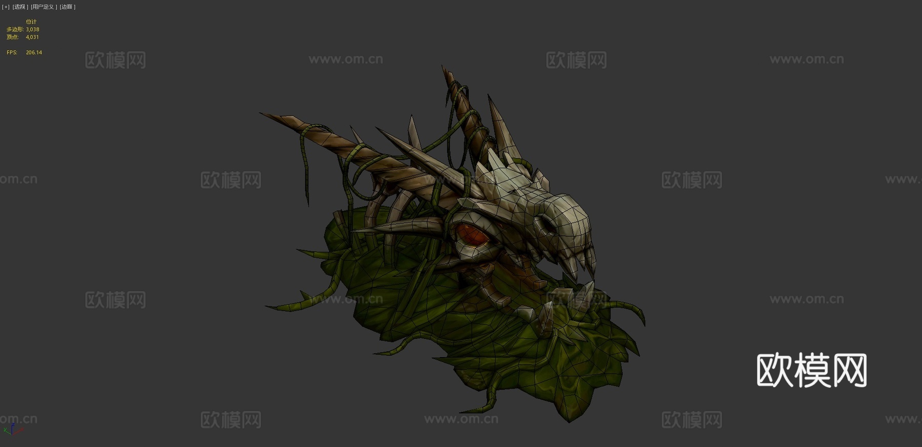 龙头骨3d模型