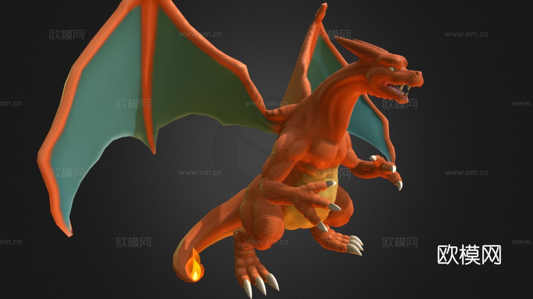 风格化龙3d模型
