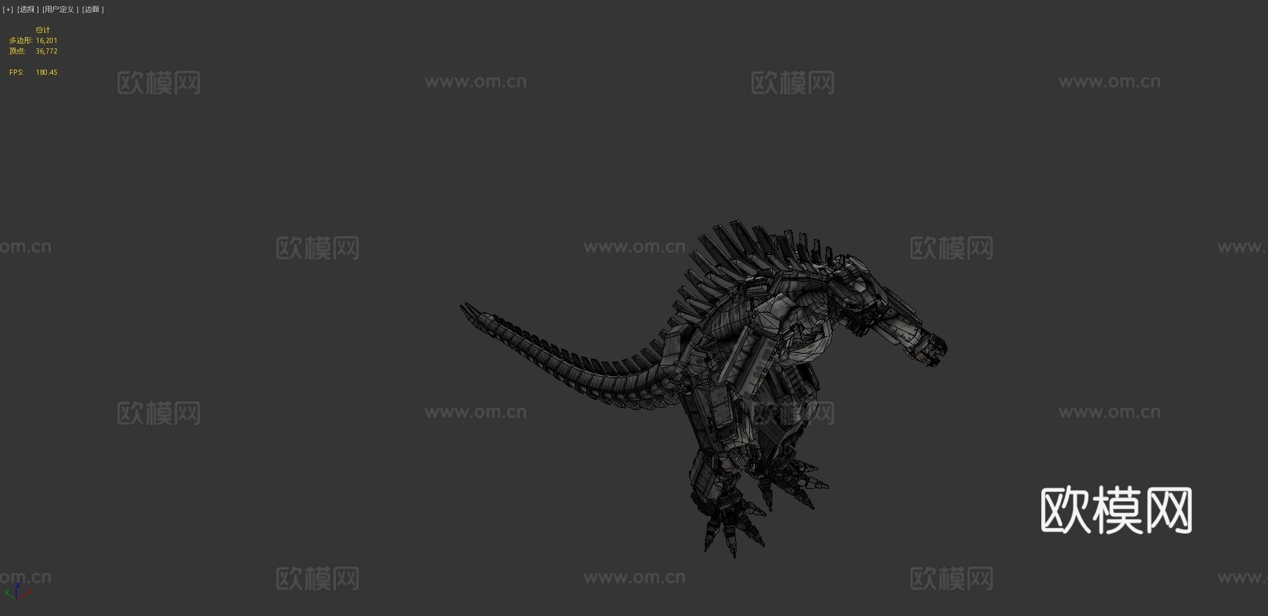 机械哥斯拉3d模型