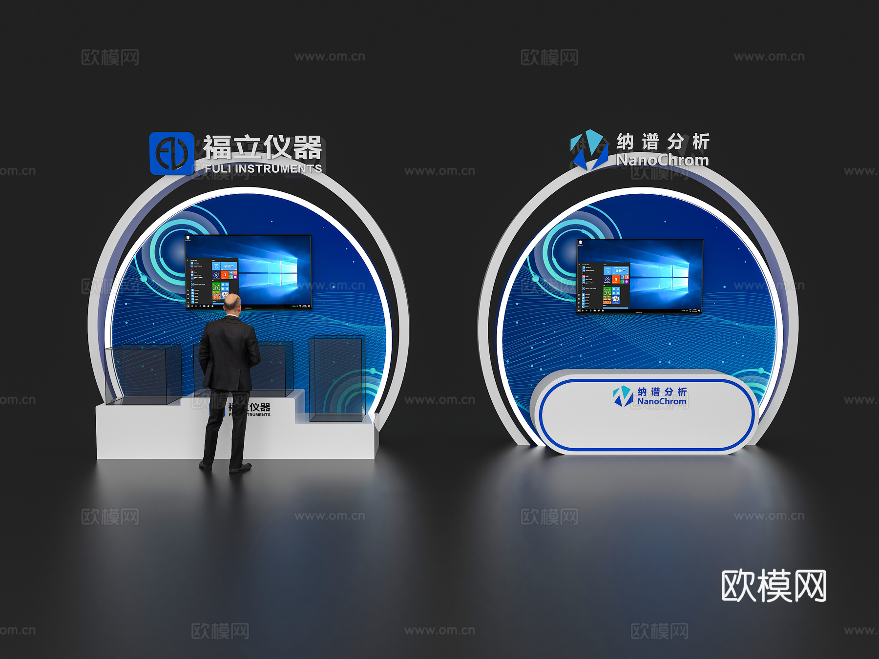 展览展会展墙  展台展墙 展墙展板 企业展示墙 展示墙 产品3d模型