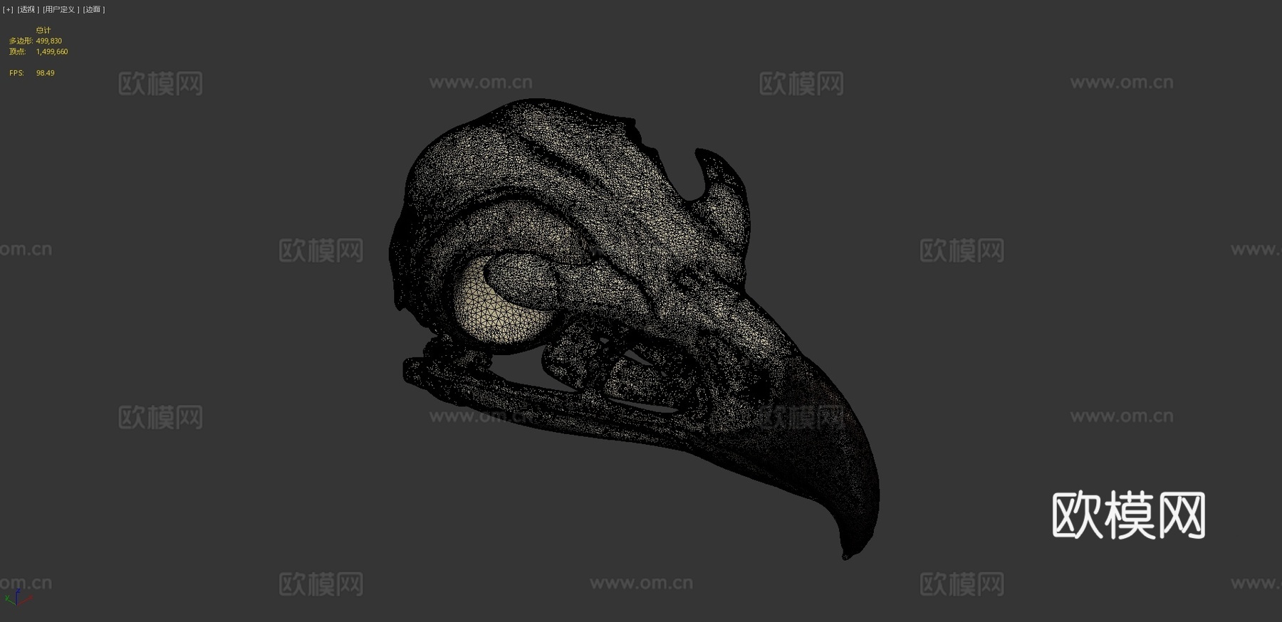 金雕头骨3d模型