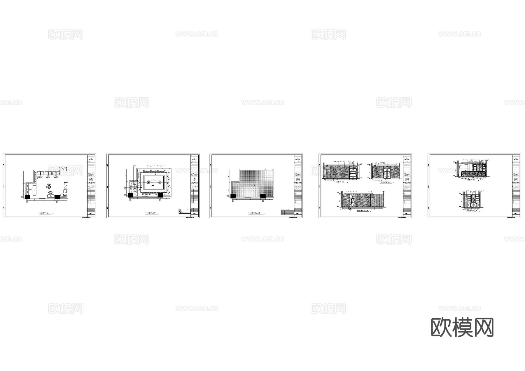 电影院VIP休息室施工图cad施工图