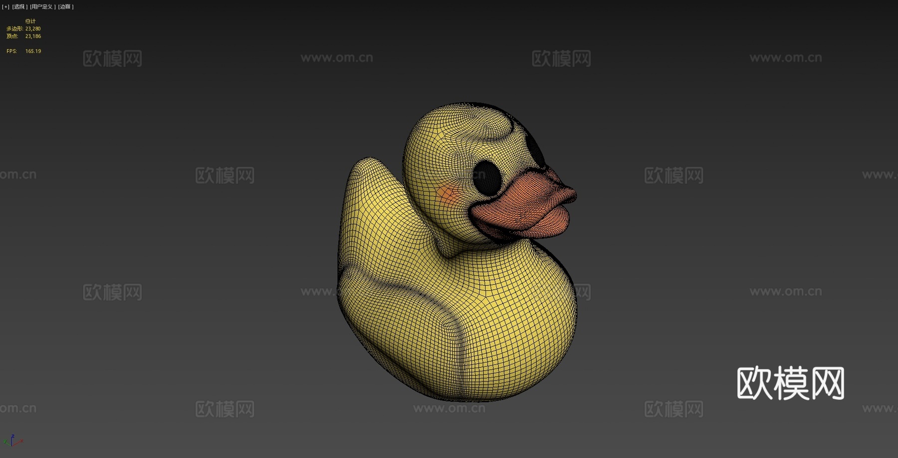 橡皮鸭3d模型