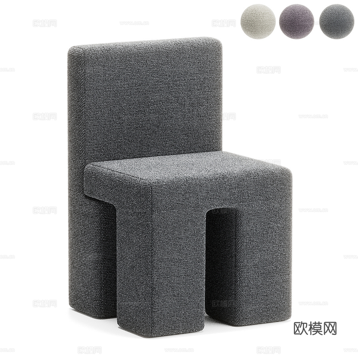 现代简约椅子 椅子 简约椅子 单人椅子 凳子3d模型
