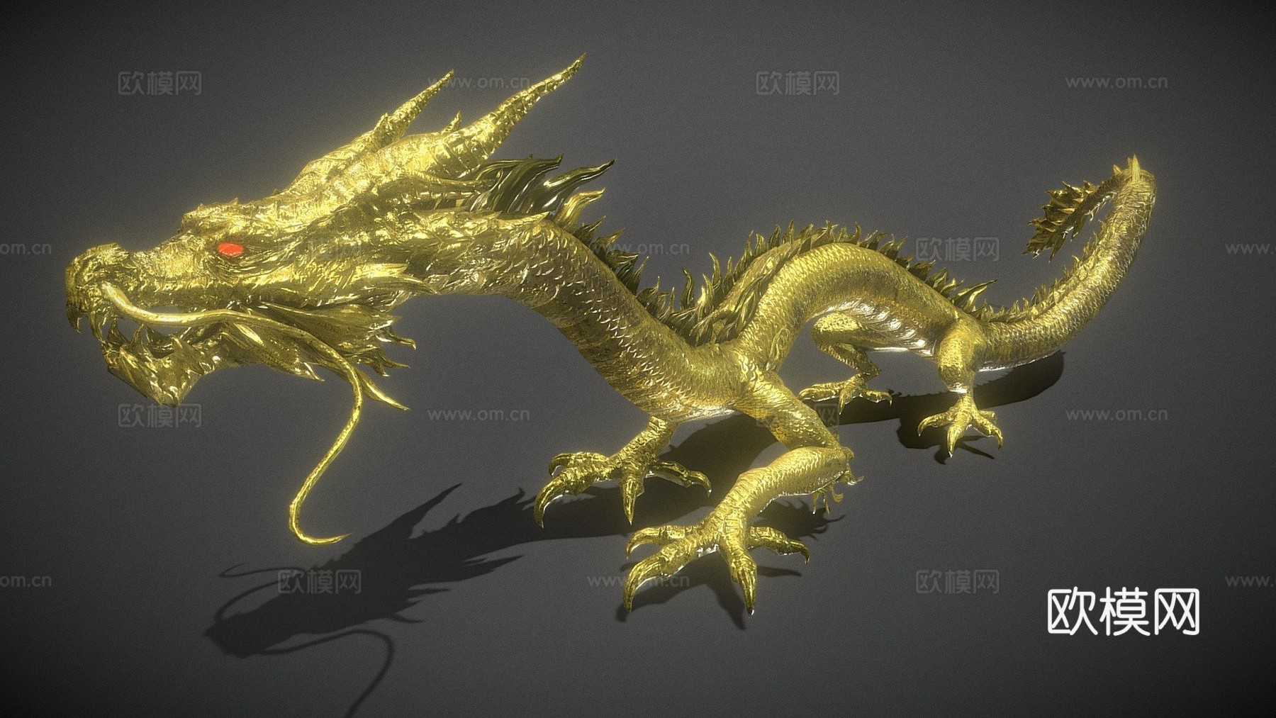 中国龙3d模型