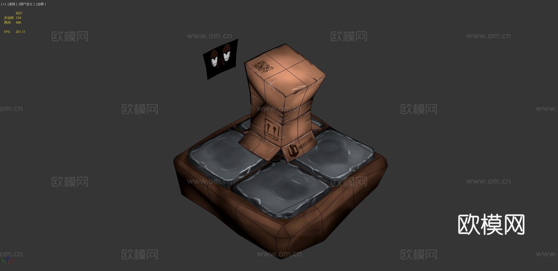 纸盒人-3D角色模型3d模型