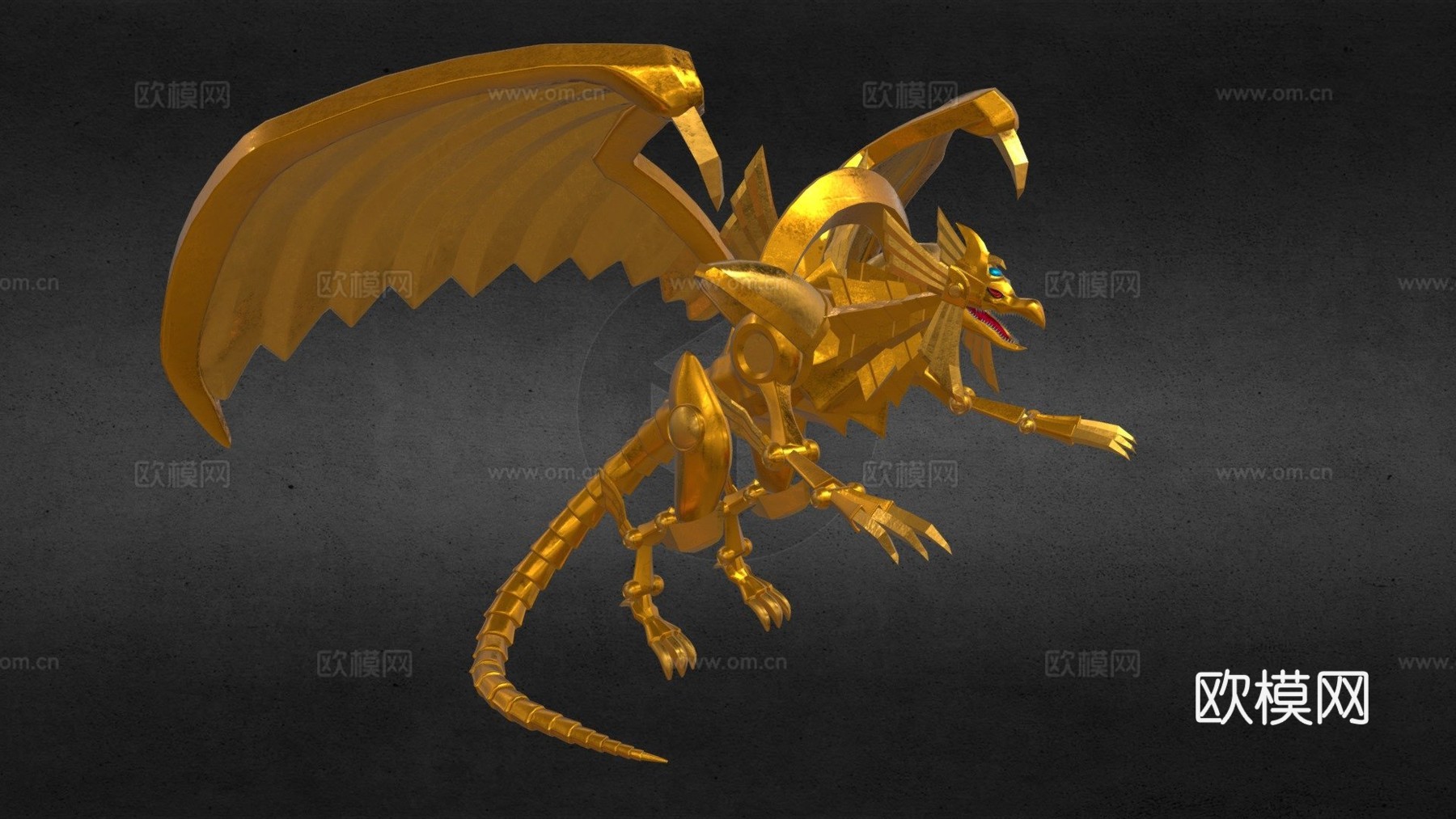 游戏王-太阳神翼神龙3d模型