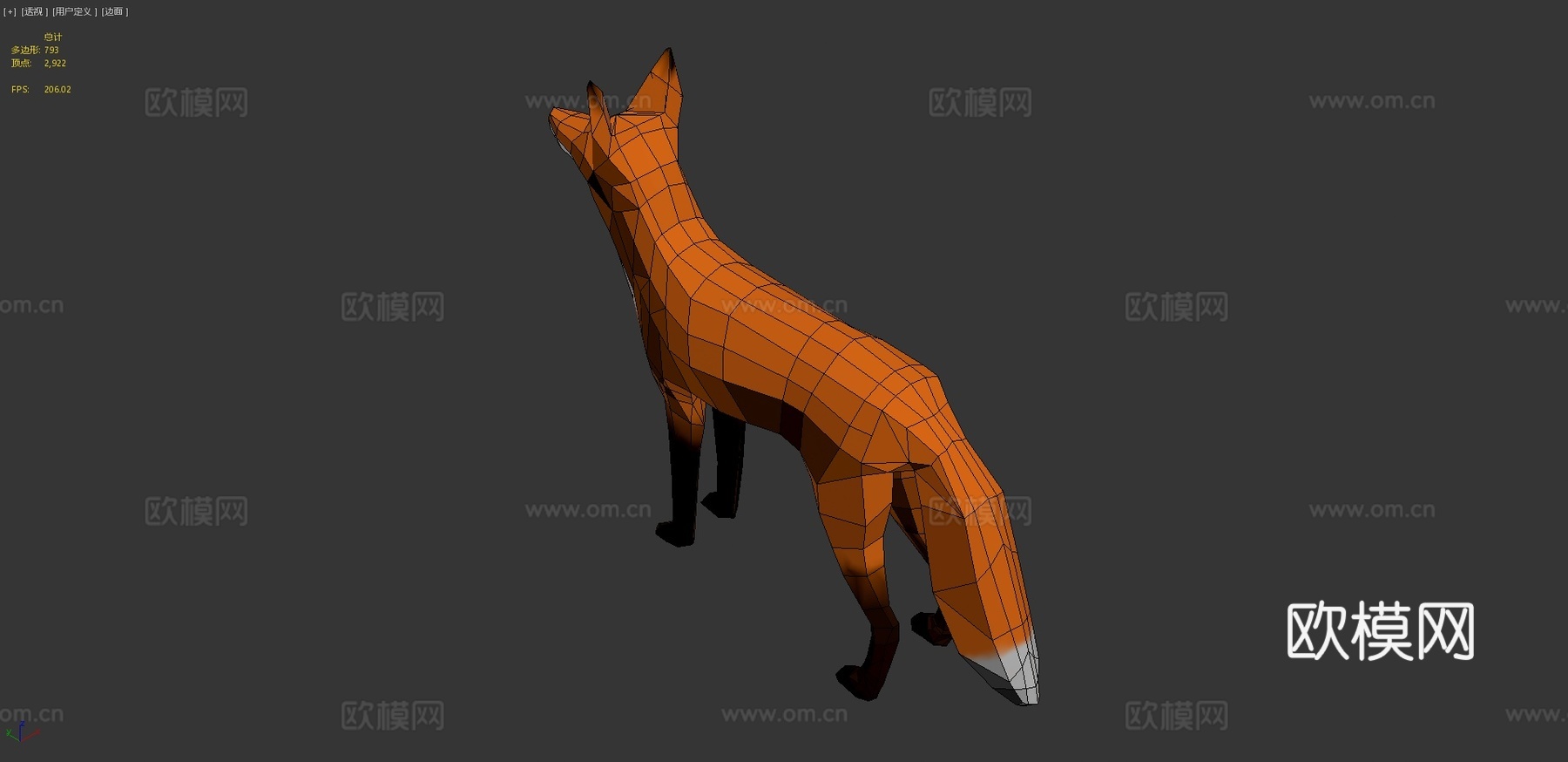 狐狸3d模型