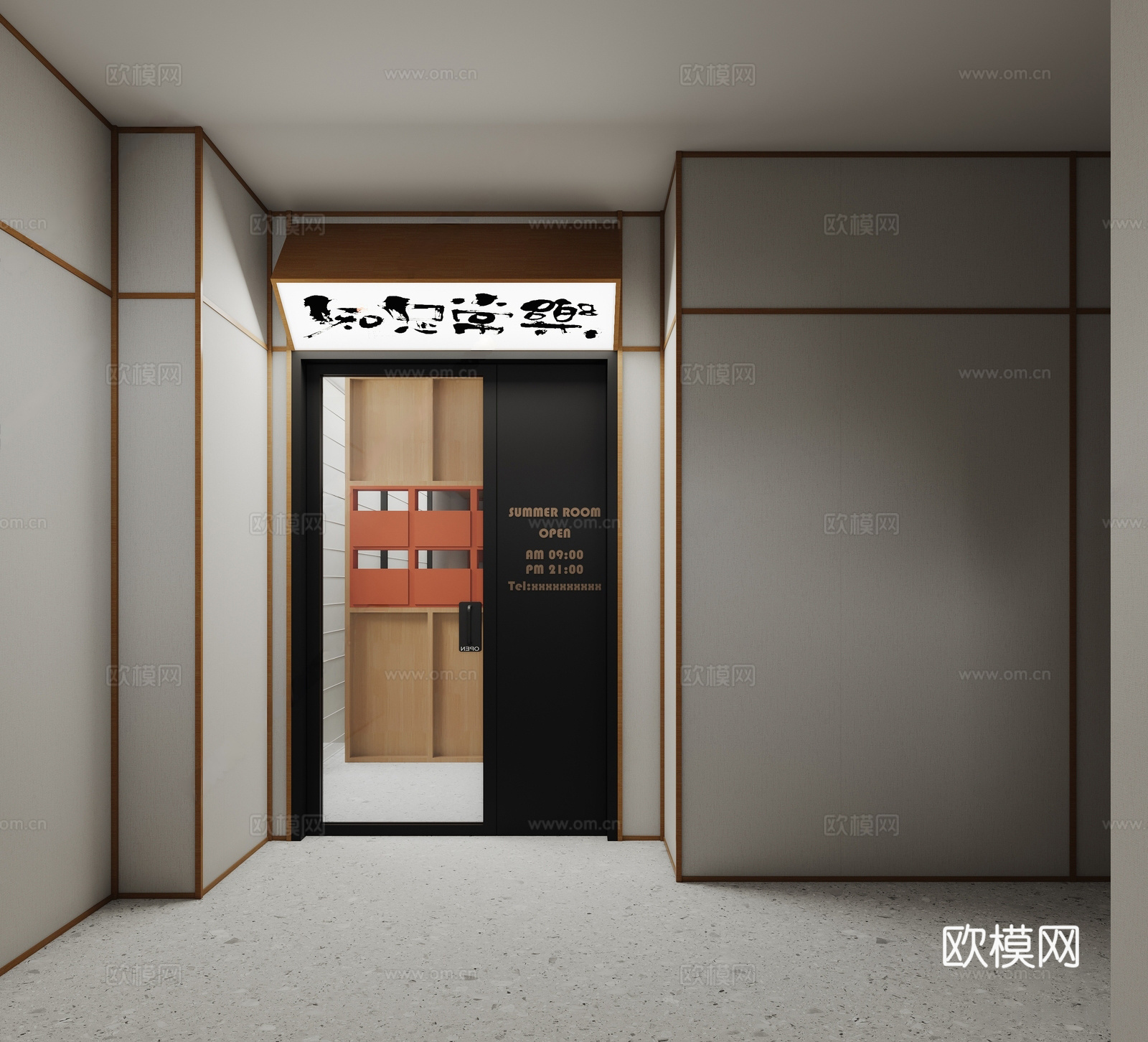 原木侘寂酒馆 酒馆餐饮 清吧 吧台3d模型