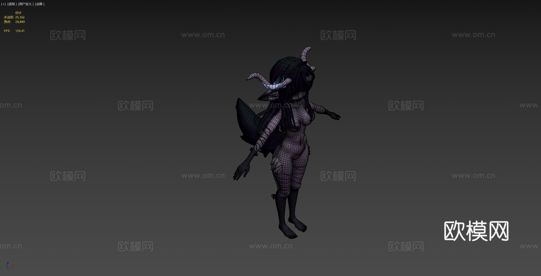 维斯波米亚VRChat虚拟形象委托3d模型