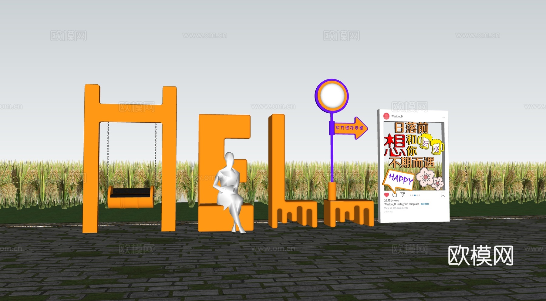 现代稻田打卡景观 音乐打卡景观 网红拍照景观 景观雕塑小品su模型
