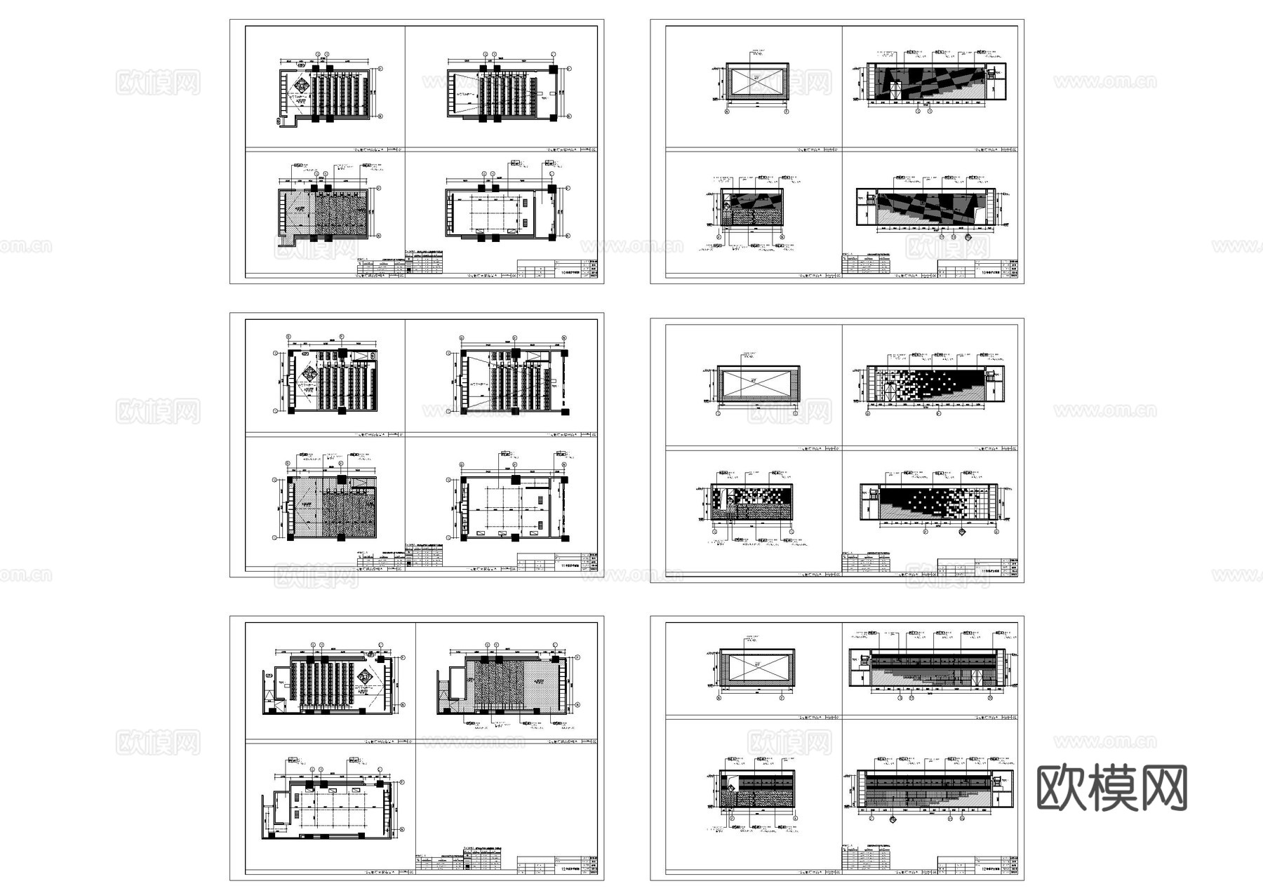 现代3套影厅施工图cad施工图