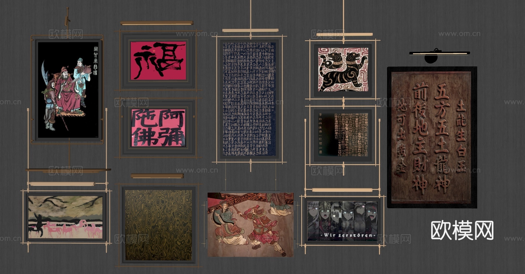 复古中古挂画 玄关挂画 客厅挂画 茶室挂画 书房挂画 装饰画su模型