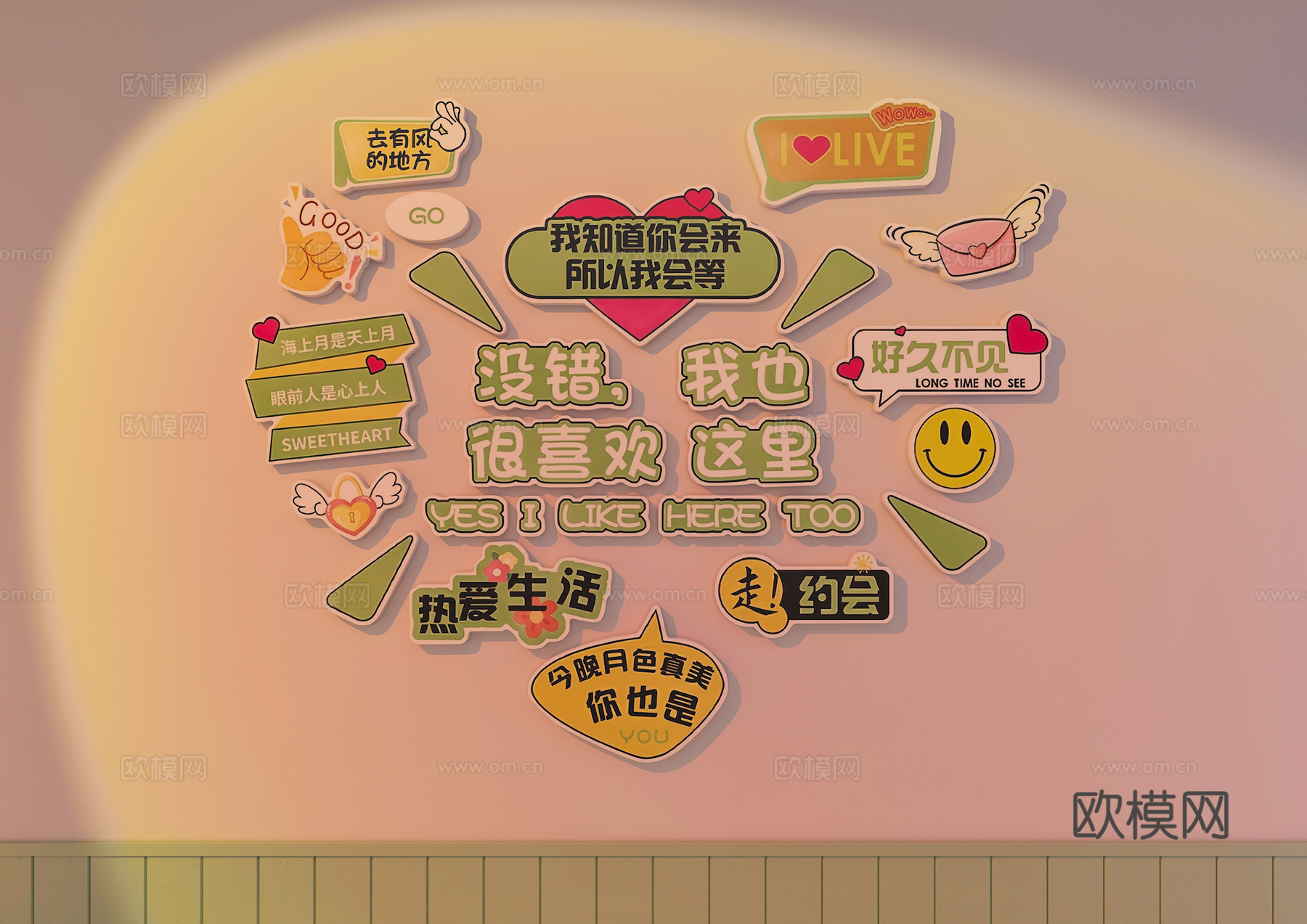 打卡墙 网红打卡墙 拍照墙 照片墙 墻饰 餐饮装饰画3d模型