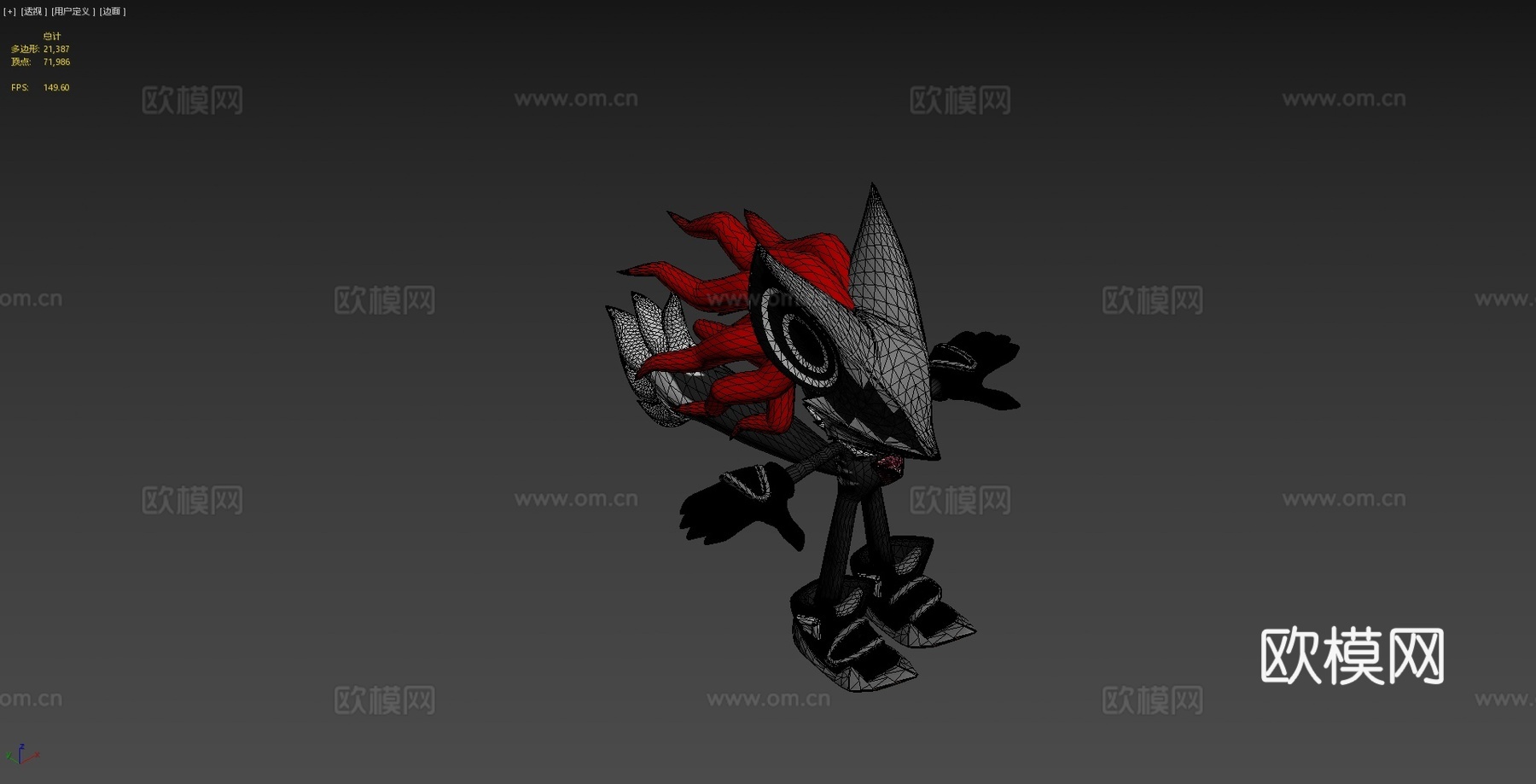 索尼克力量-无限3d模型