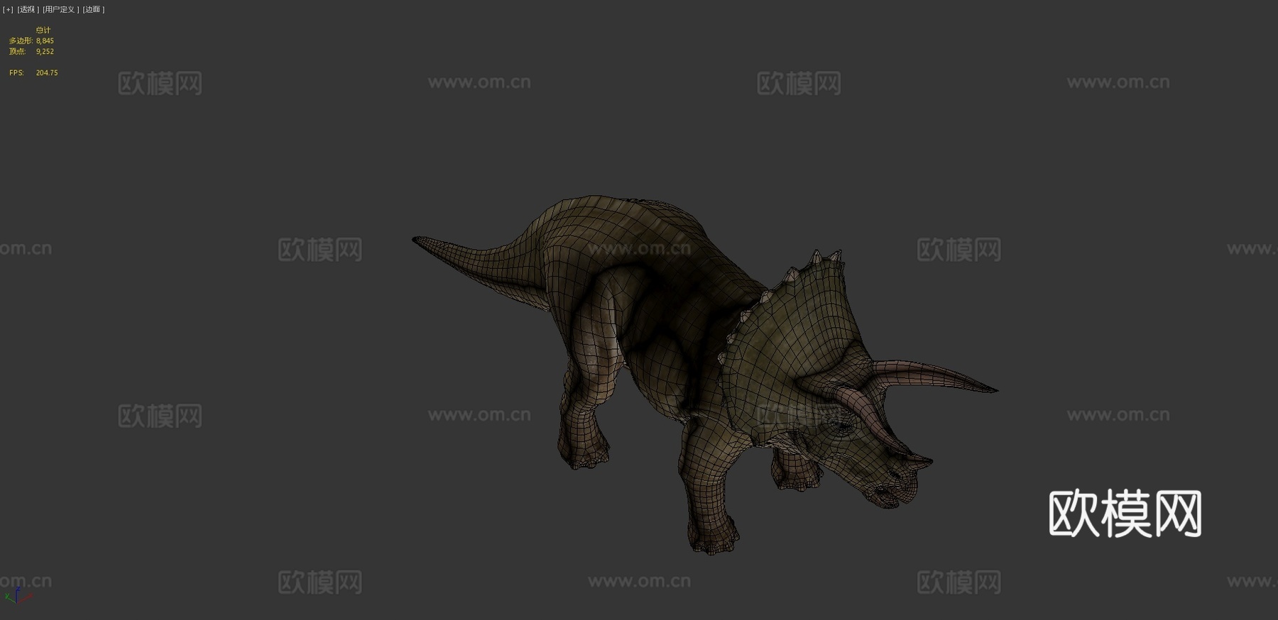 三角龙3d模型