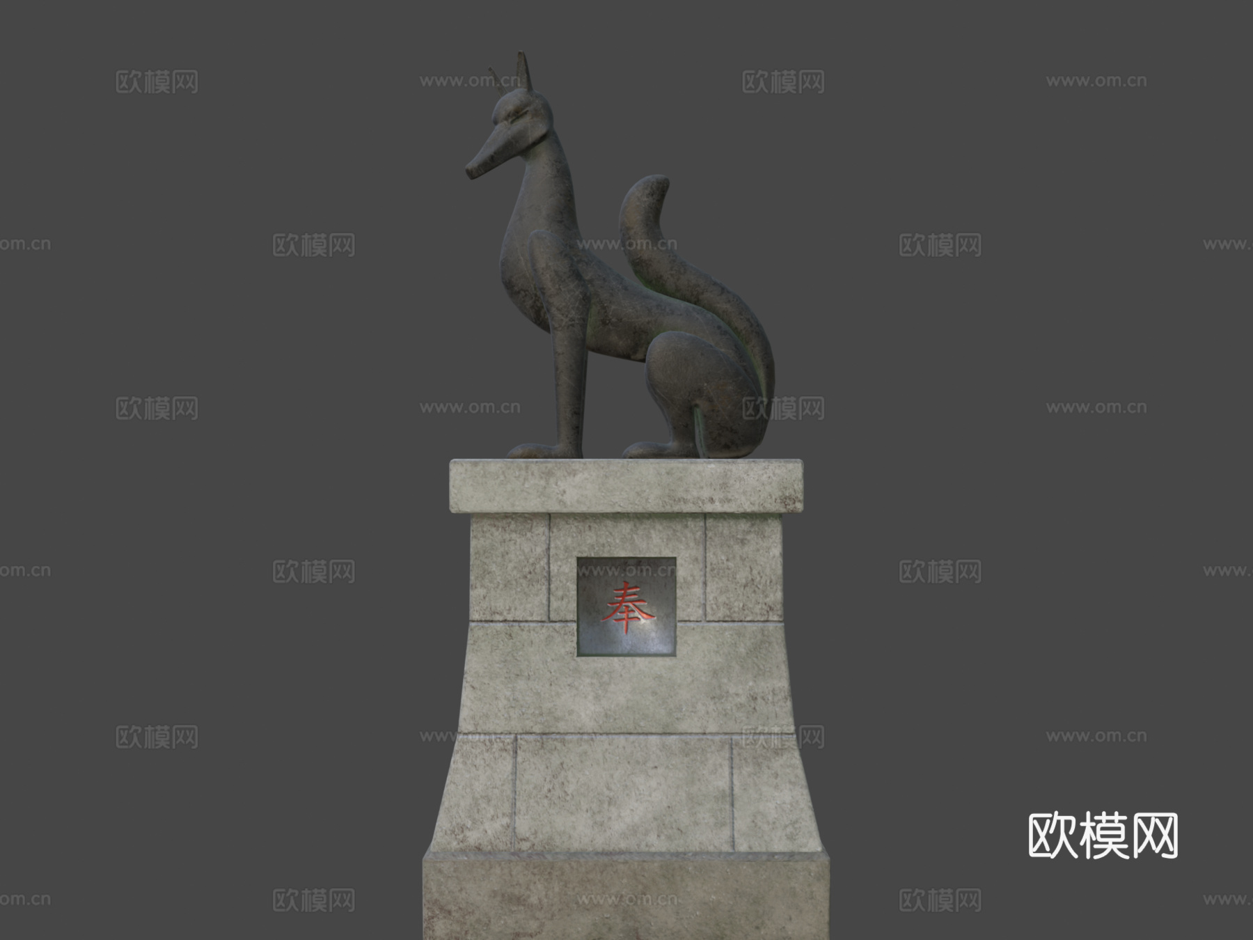 狐神社雕像3d模型