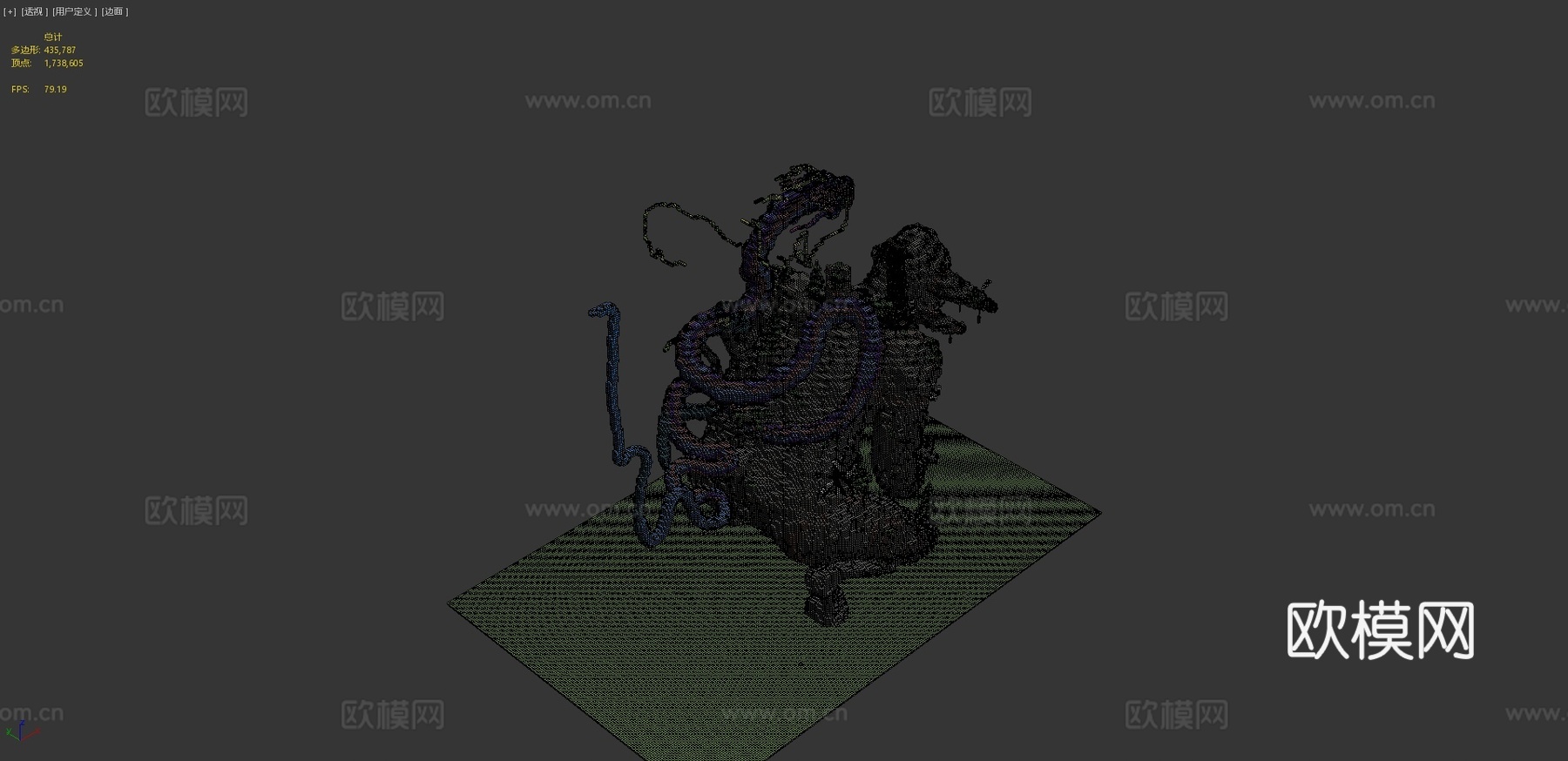 带龙石雕像3d模型