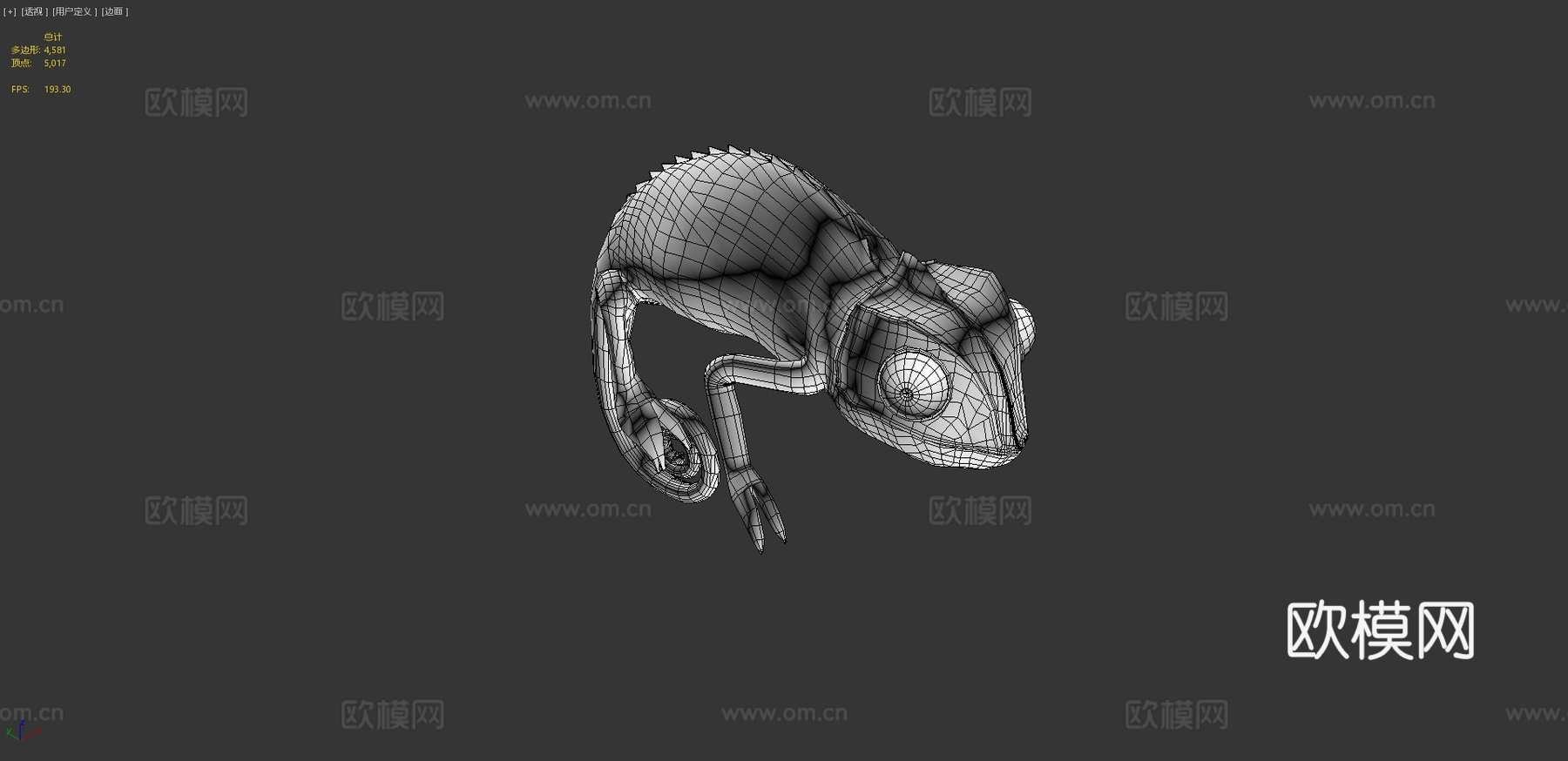 变色龙43d模型