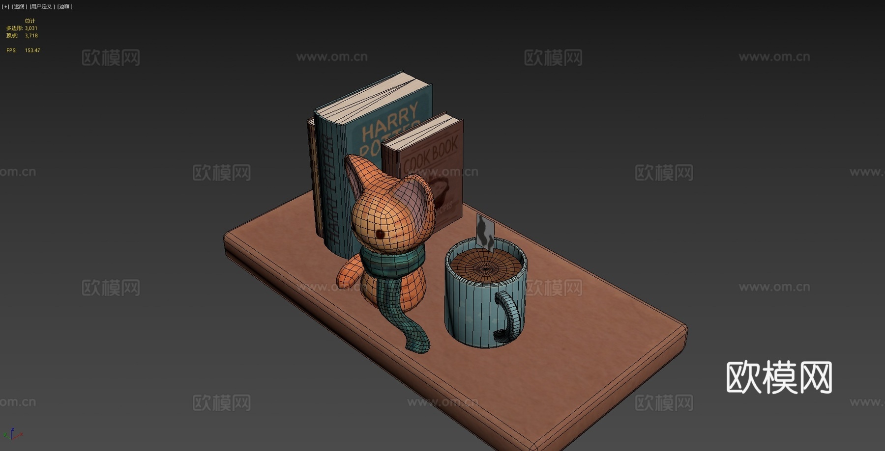 猫与书3d模型