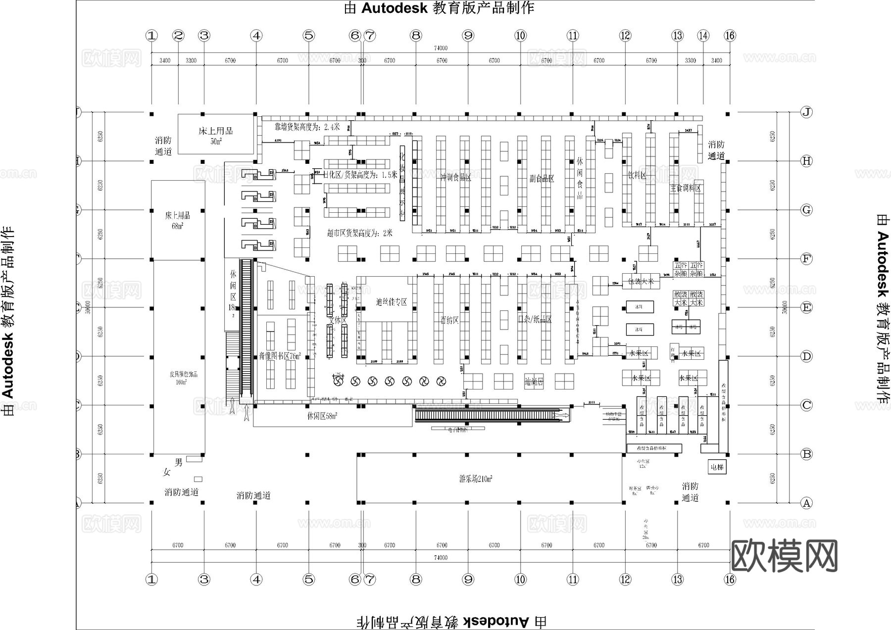 商业广场超市平面图cad施工图