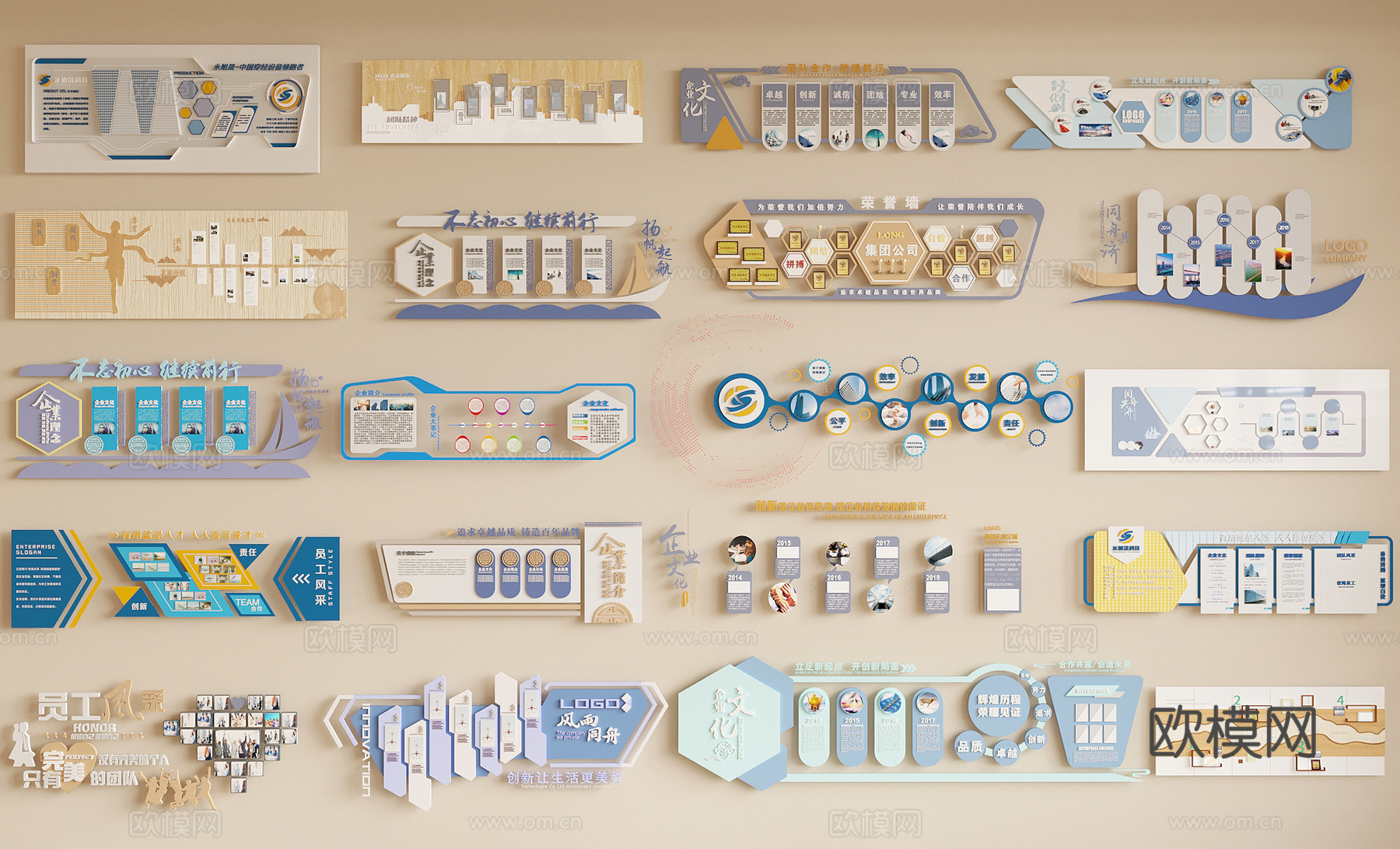 科技展厅 科技展台 科技展厅展台 电子展台 电子操作台3d模型