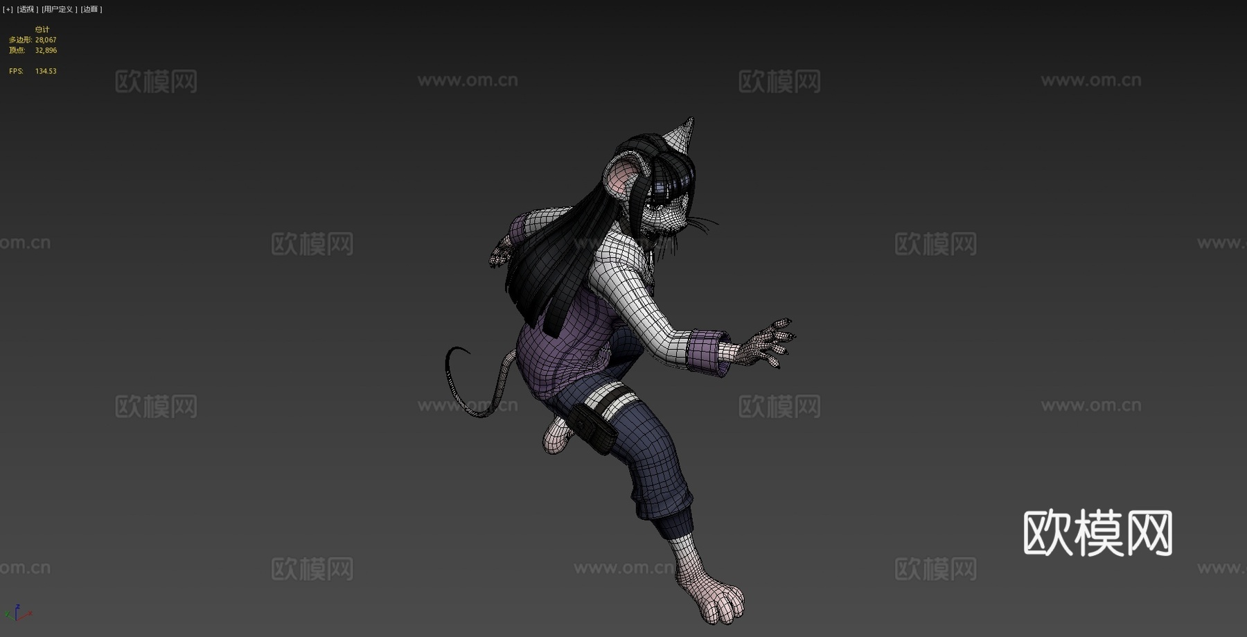 老鼠~VRChat雏田皮肤3d模型