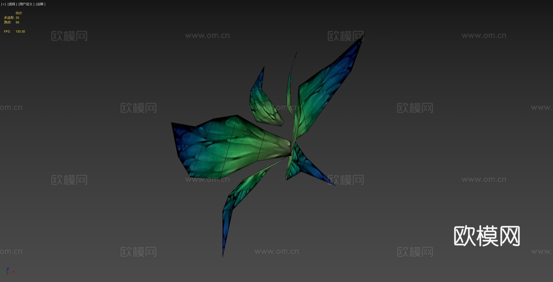低多边形蝴蝶翅膀3d模型