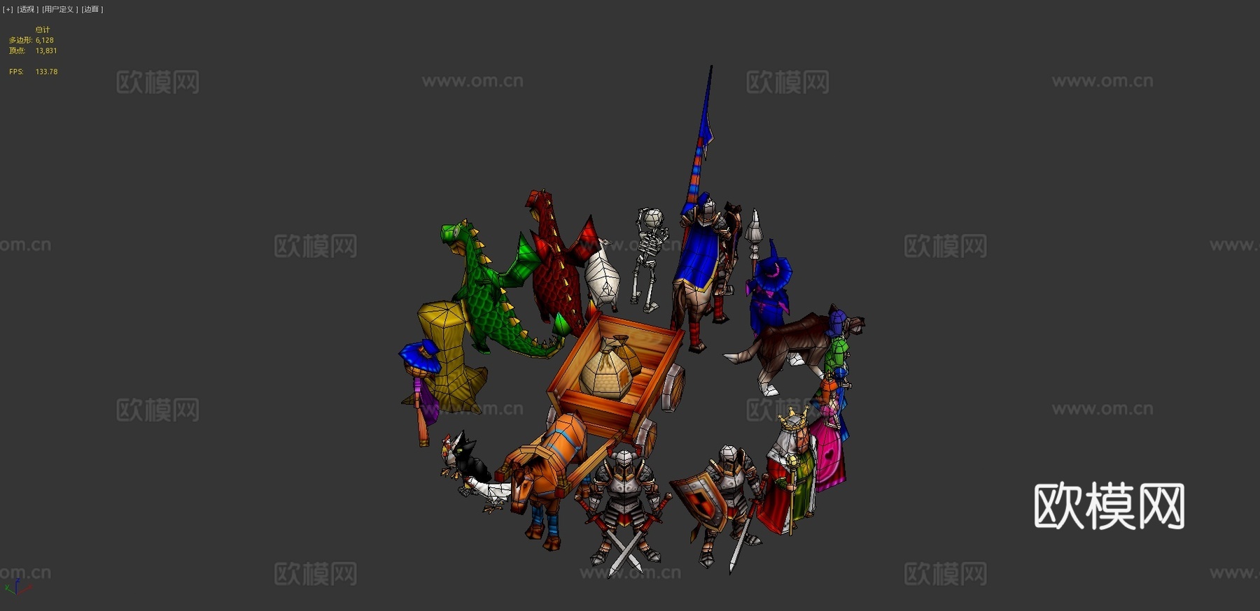 低多边形幻想包3d模型