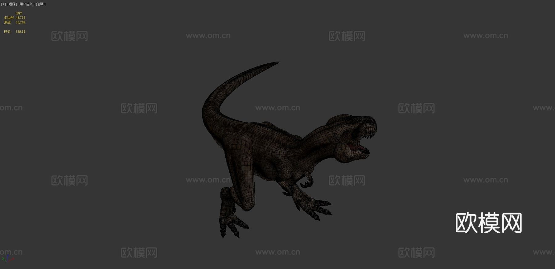 霸王龙3d模型