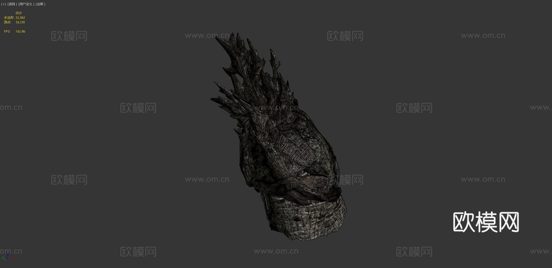 哥斯拉动画3d模型