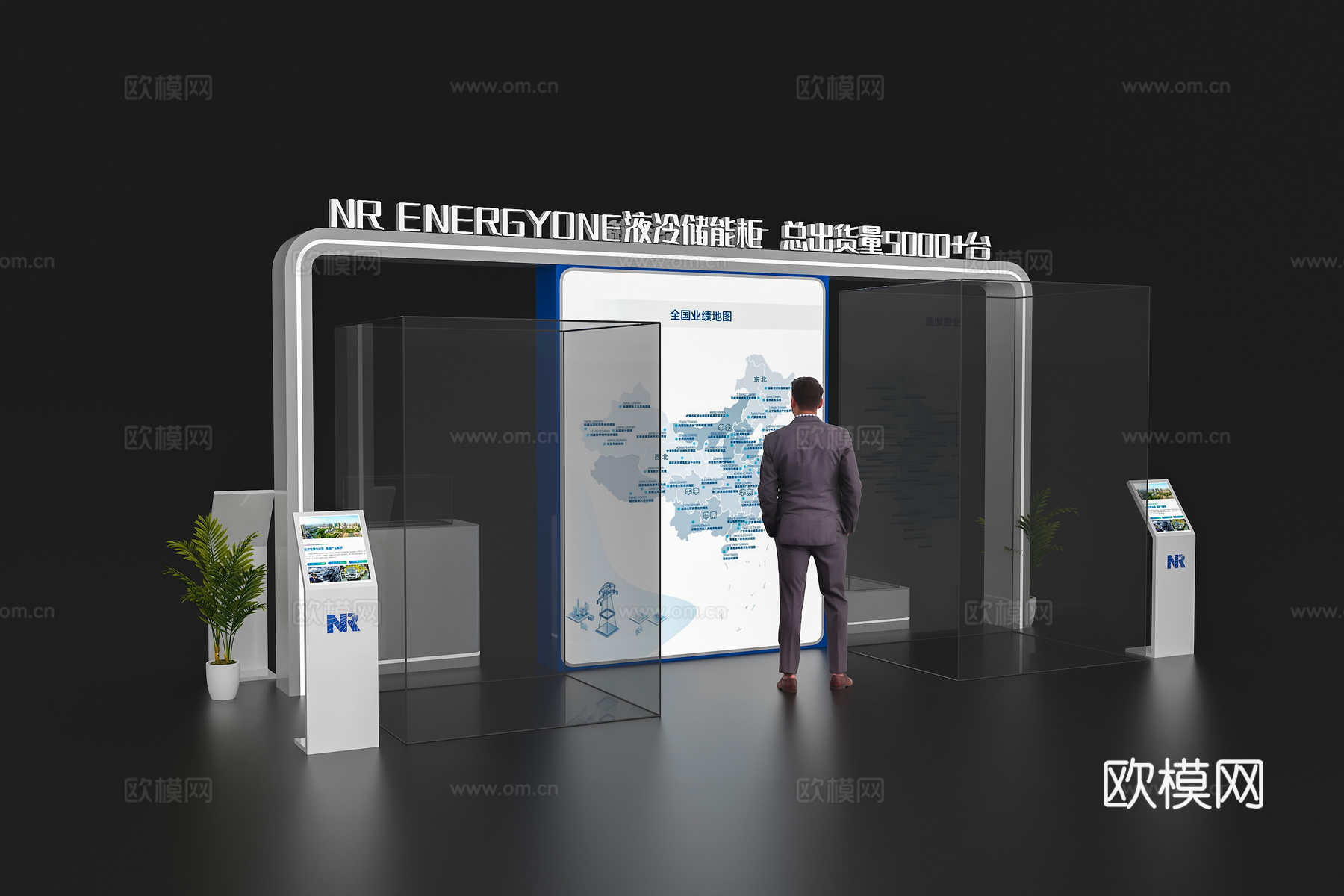 展览展会展墙  展台展墙 展墙展板 企业展示墙 展示墙 产品3d模型